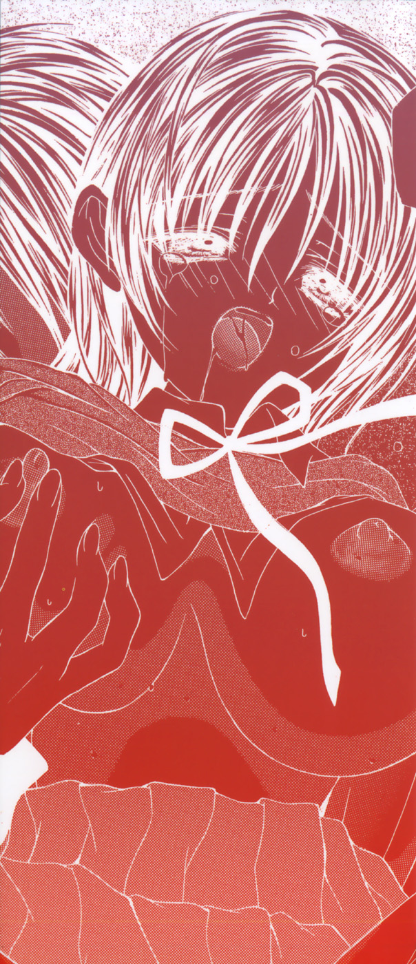 Jimetsu Shoujo page 4 full