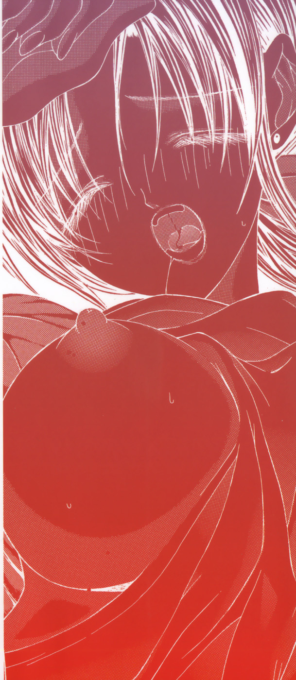 Jimetsu Shoujo page 5 full