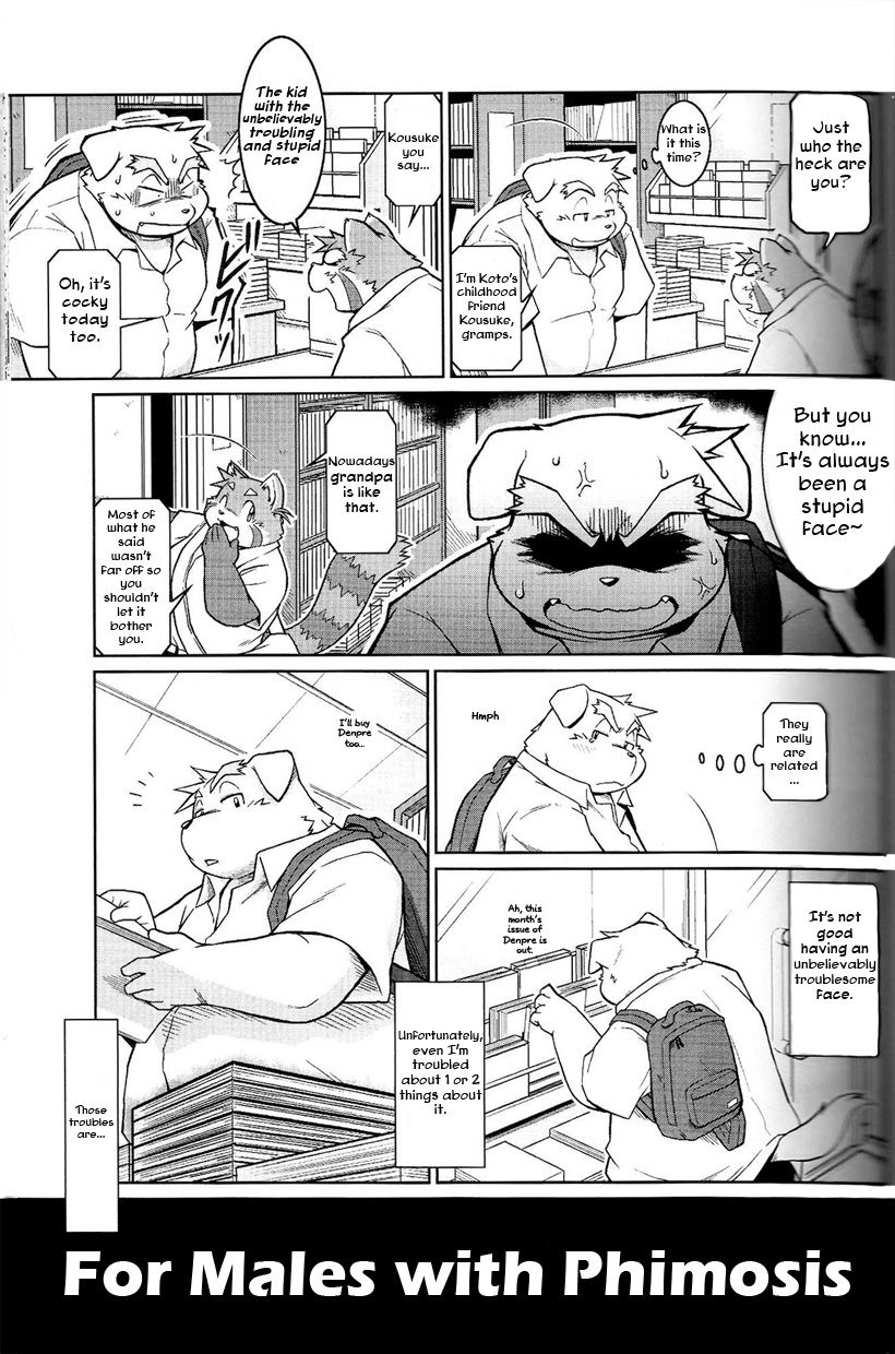 Trouble 1 page 10 full