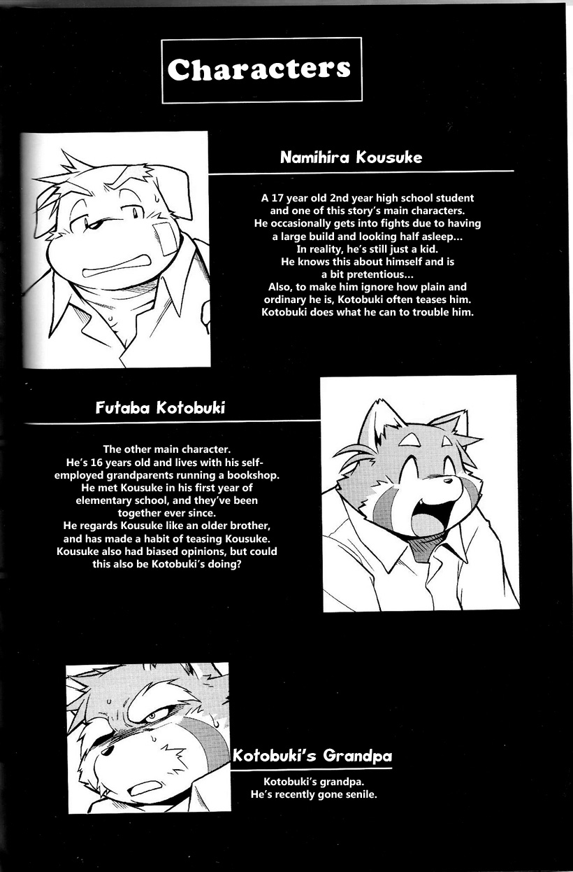 Trouble 1 page 3 full