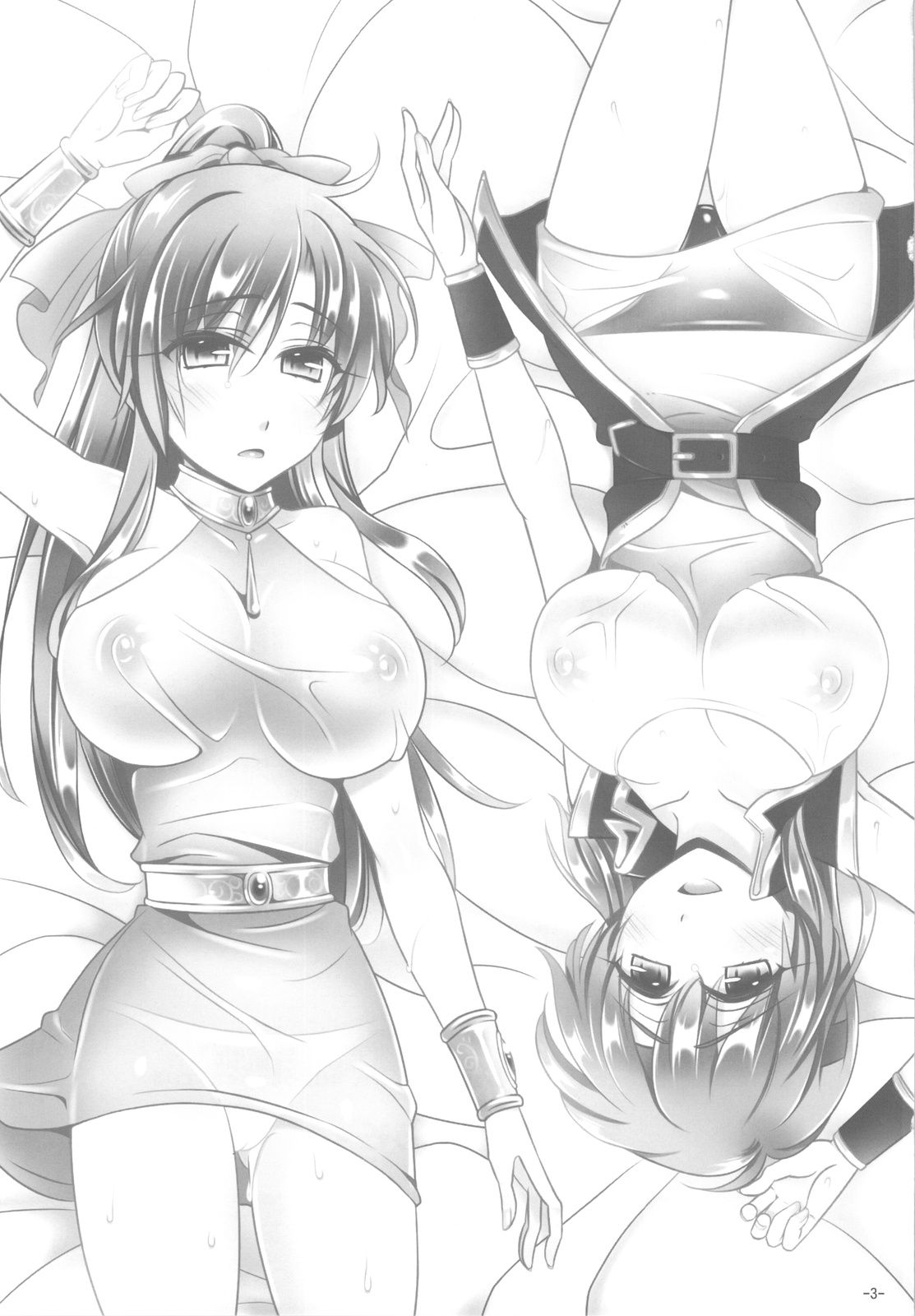 Lenna x Bartz x Faris 2 page 2 full