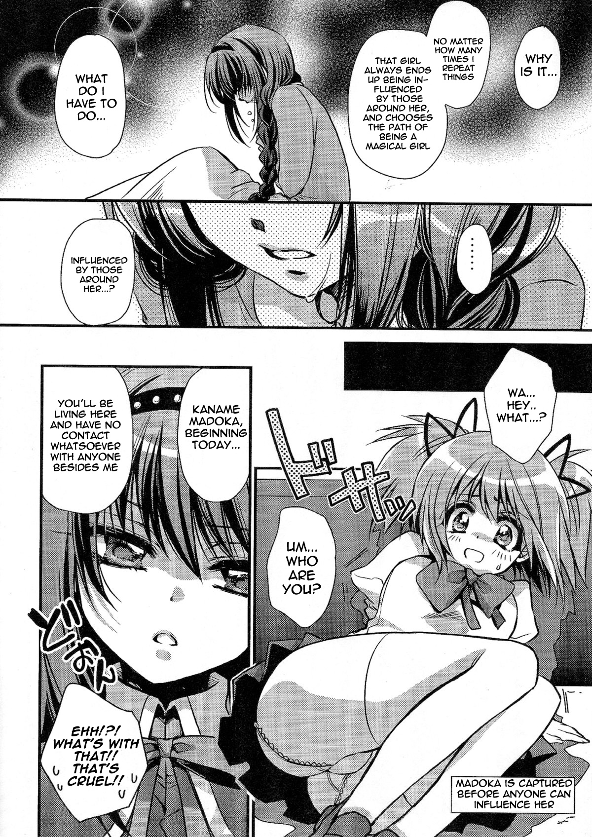 Anata ga Mahou Shoujo ni naru to iunode... page 3 full