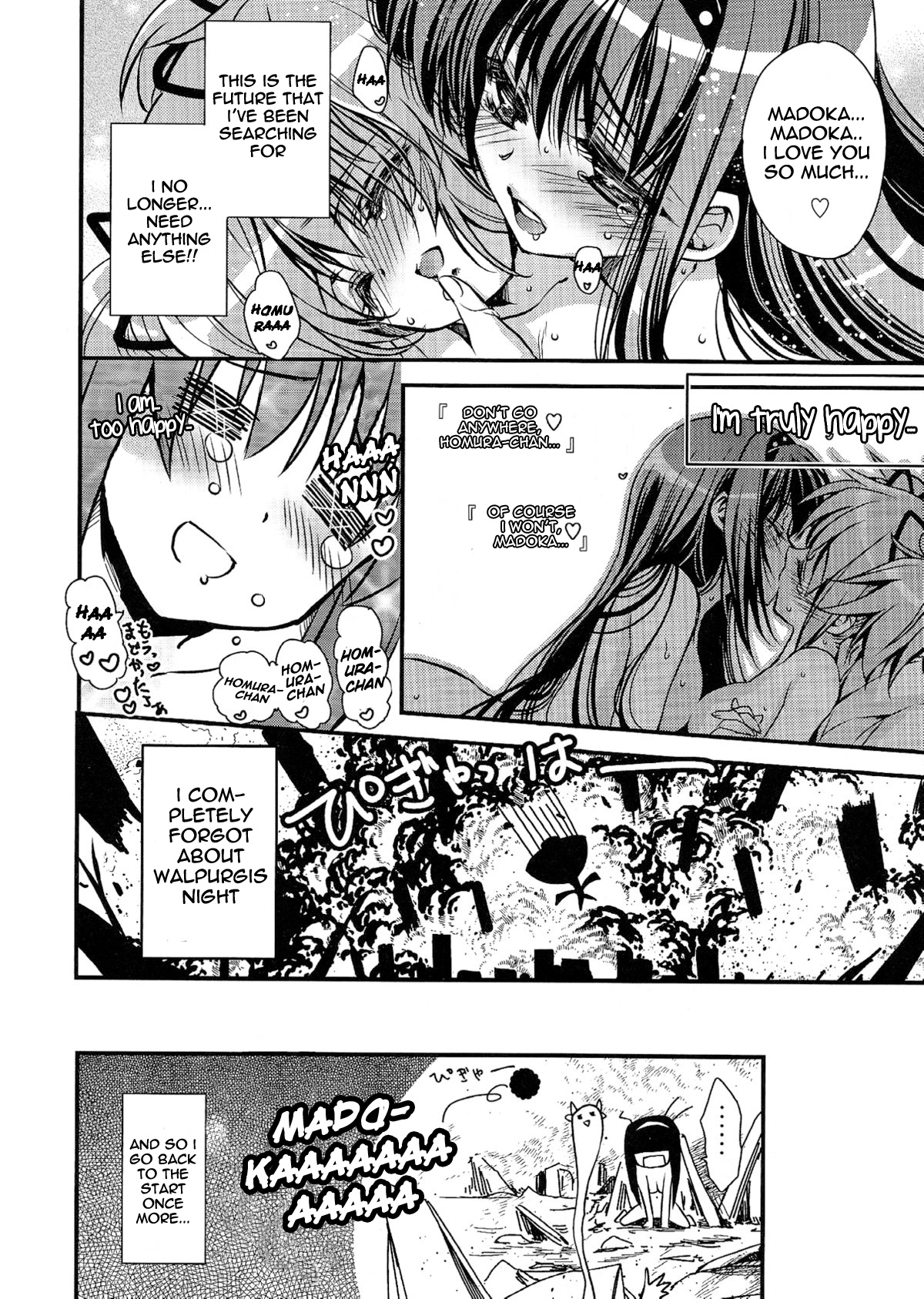 Anata ga Mahou Shoujo ni naru to iunode... page 7 full