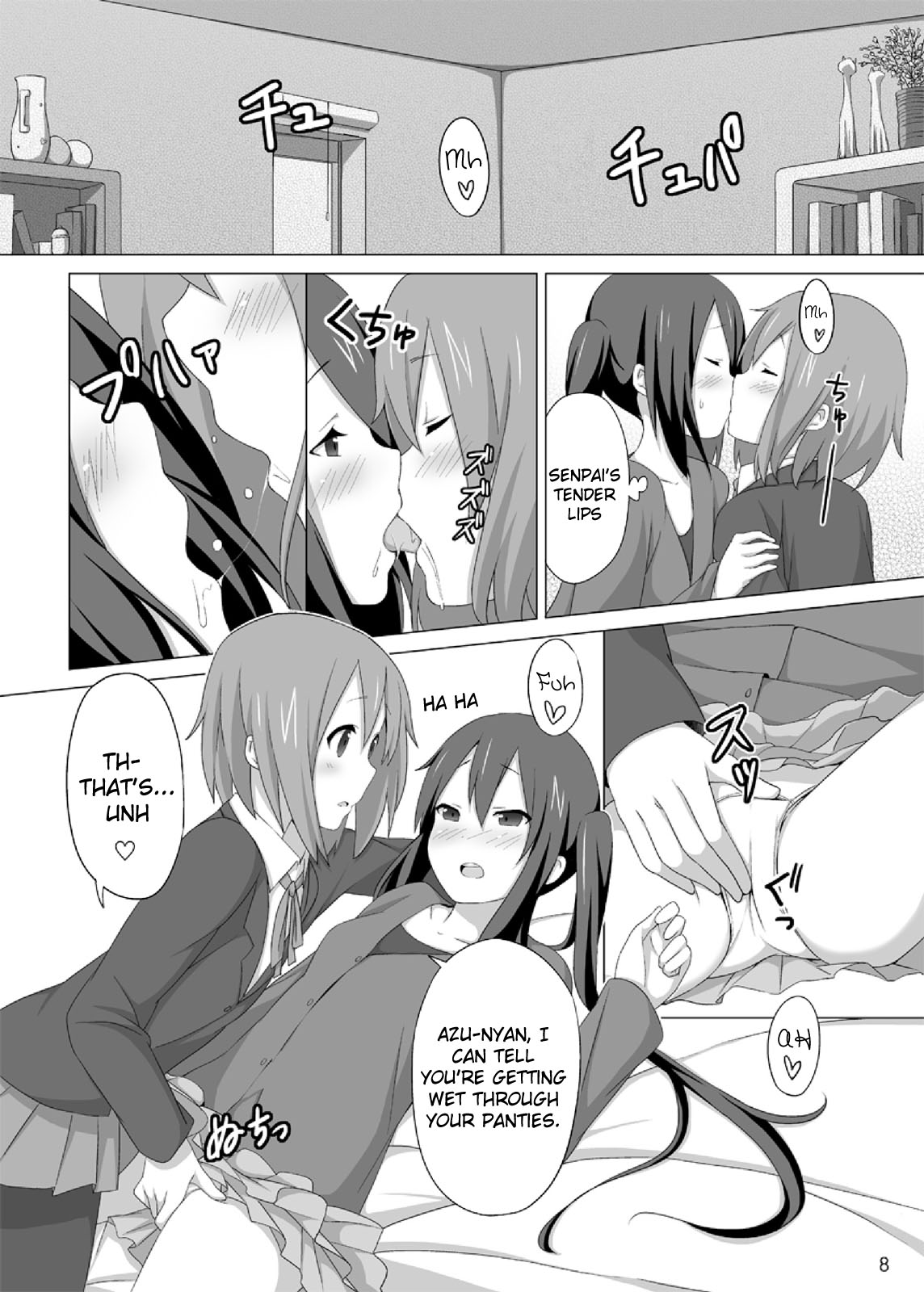 YUI &times; AZUSA   =TV= page 10 full