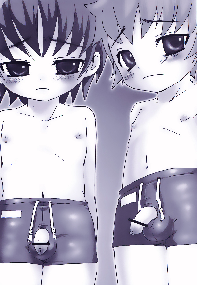 Sukumizukyou page 4 full