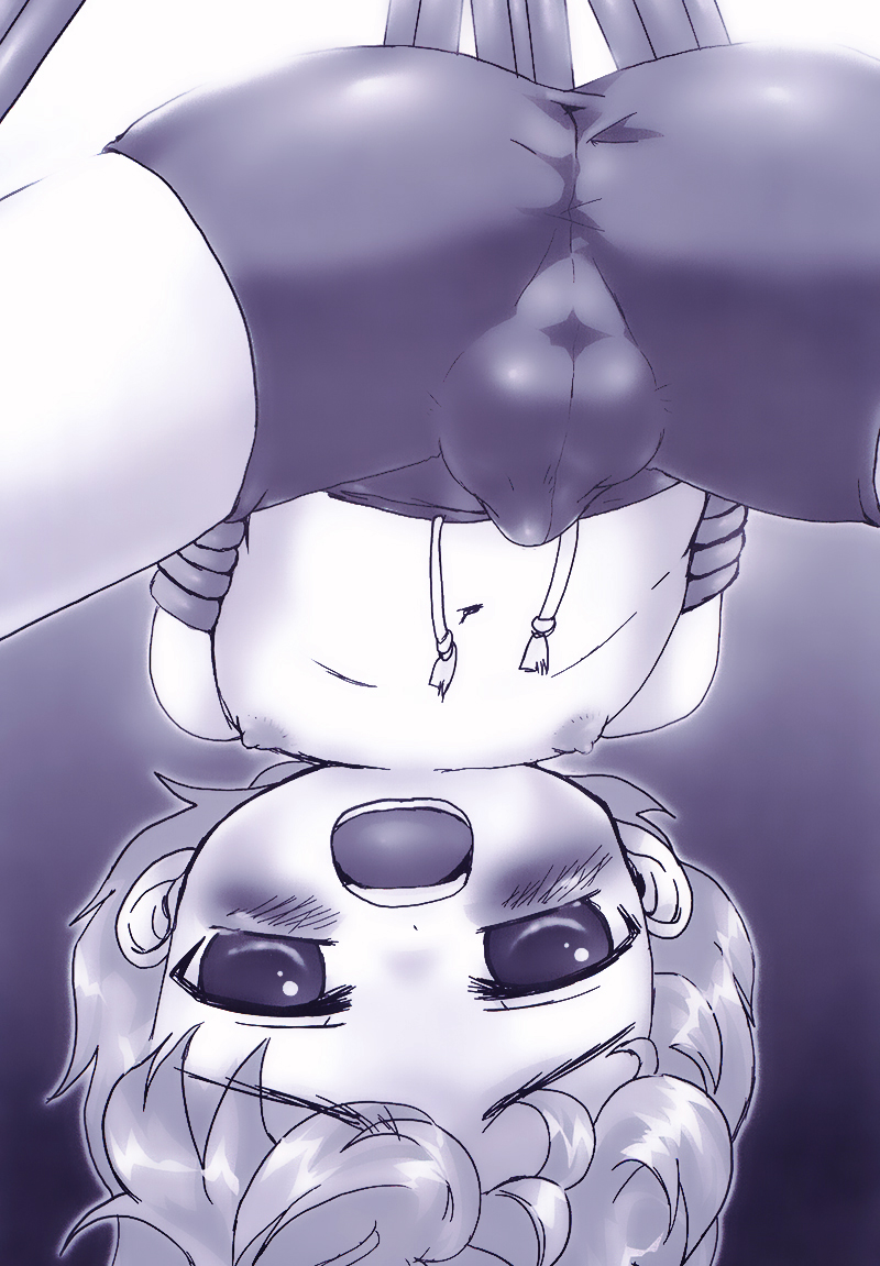 Sukumizukyou page 9 full