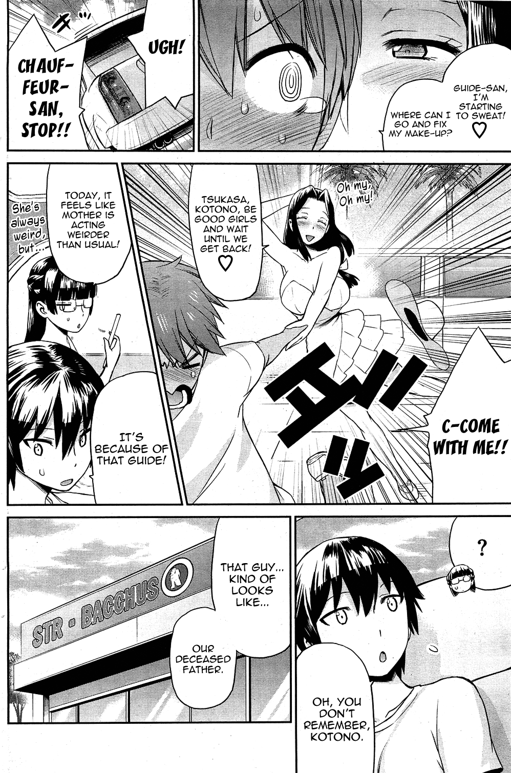 Tropical Oyako Mix | Tropical Mother & Daughters Mix Ch. 1-2 page 10 full