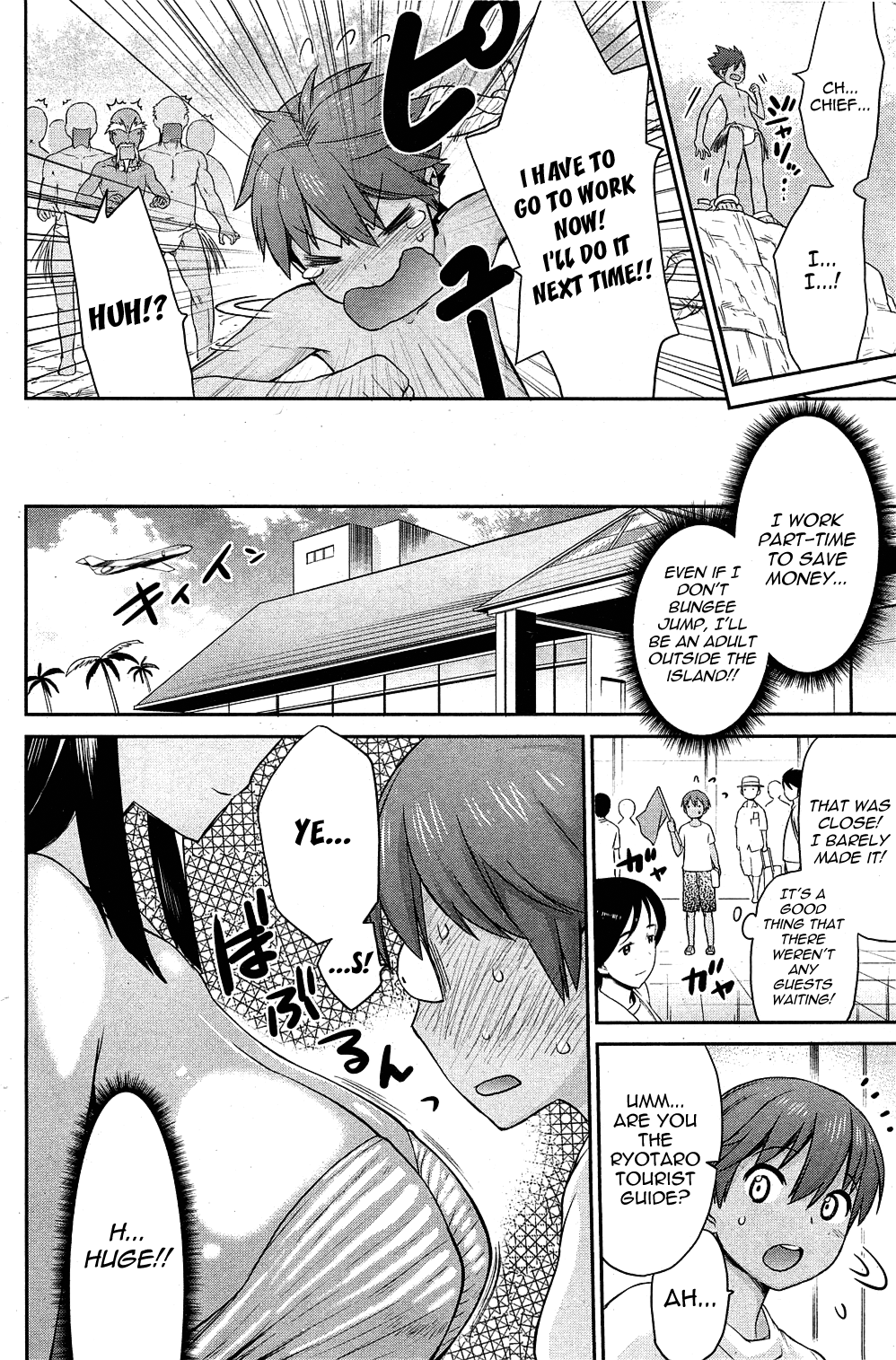 Tropical Oyako Mix | Tropical Mother & Daughters Mix Ch. 1-2 page 4 full