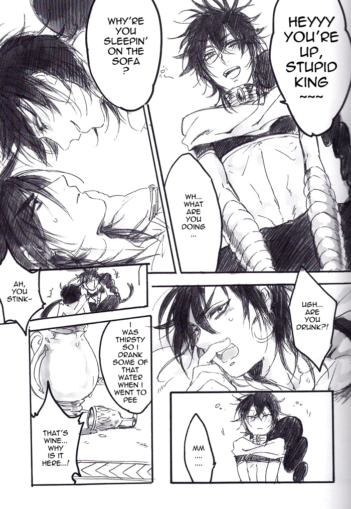 Ousama to Ore | The King and I page 10 full