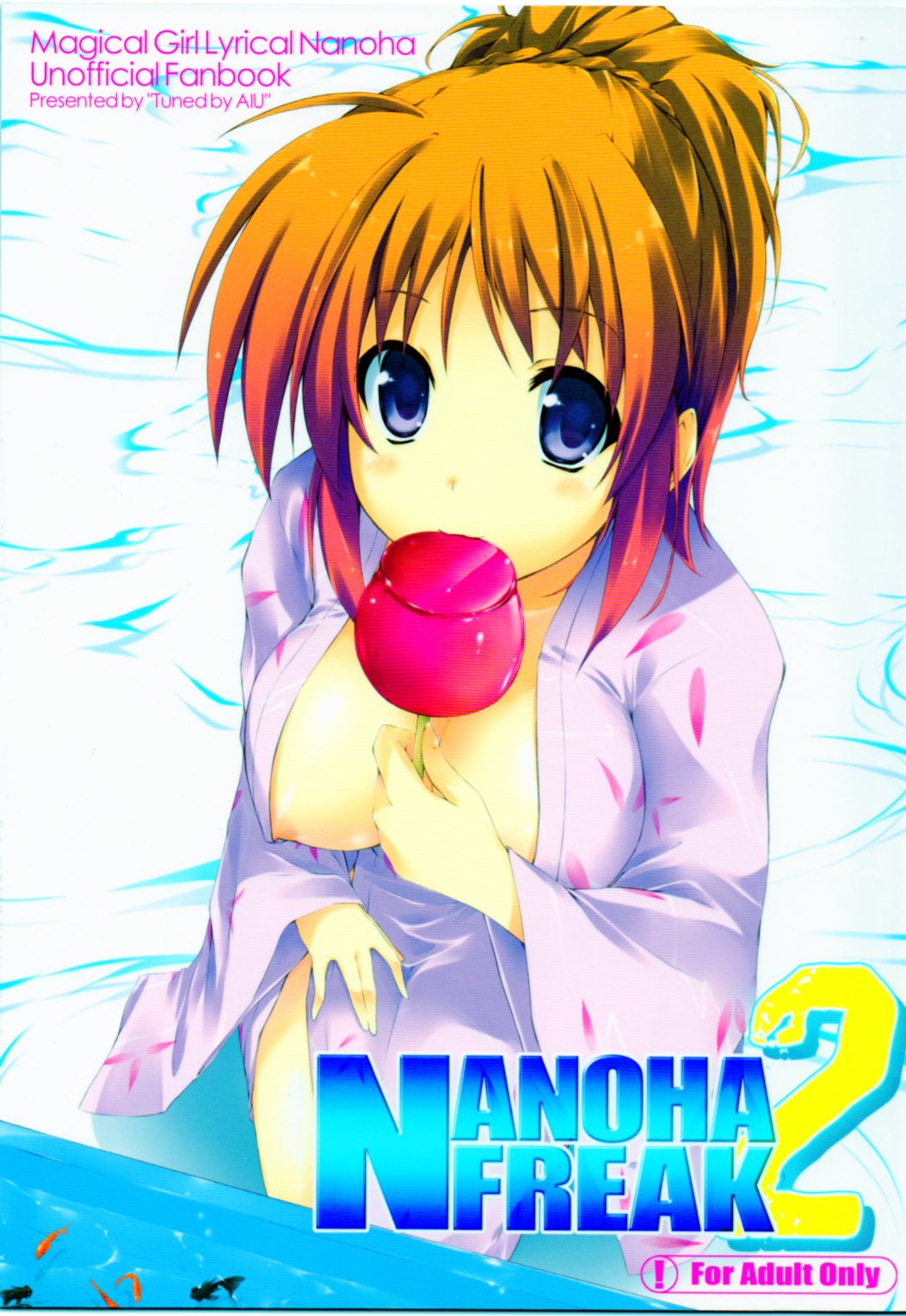 Nanoha Freak 2 page 1 full