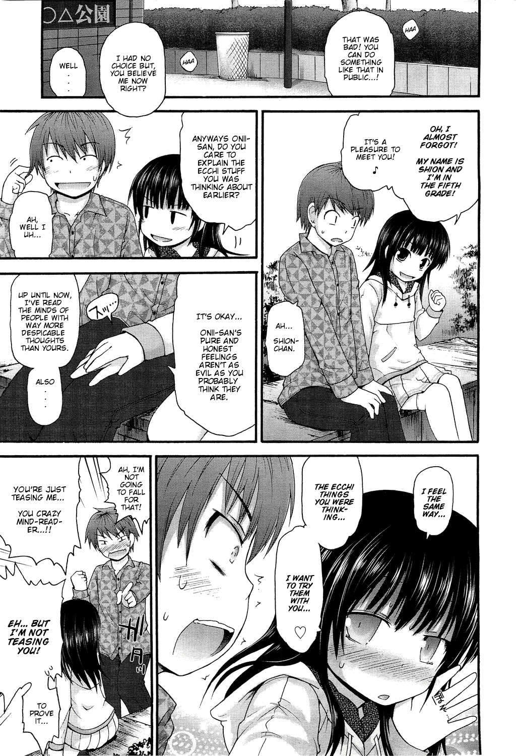 Koe o Kikasete | Let Me Hear Your Voice page 5 full