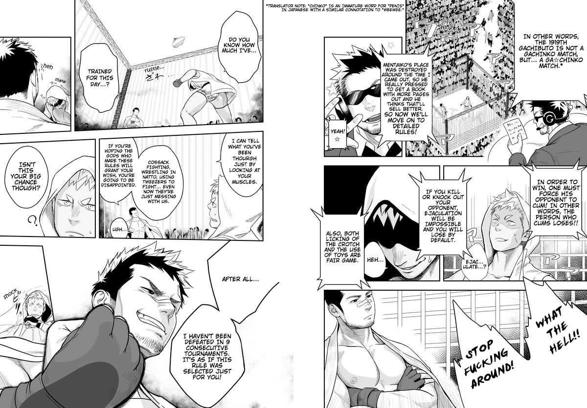 Gatinko Battle | Gachinko Battle! Full of Meat page 7 full