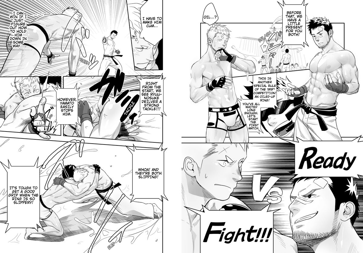 Gatinko Battle | Gachinko Battle! Full of Meat page 9 full