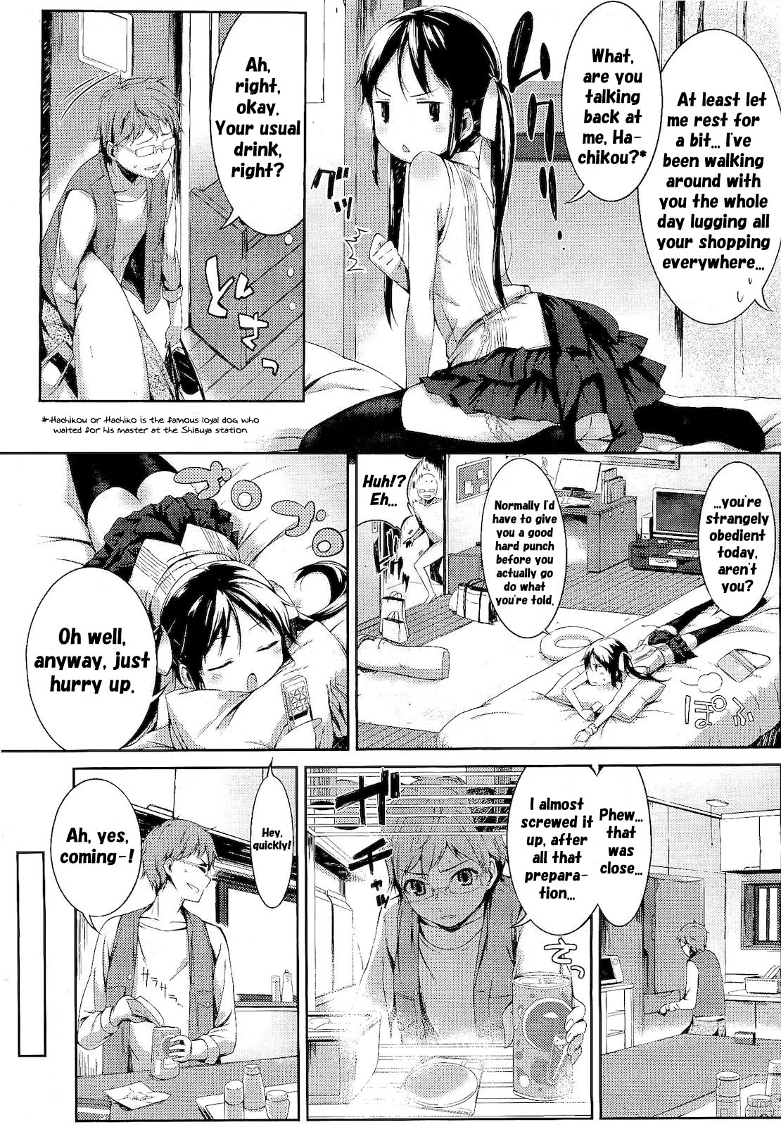 Renai Tsunderetion page 2 full