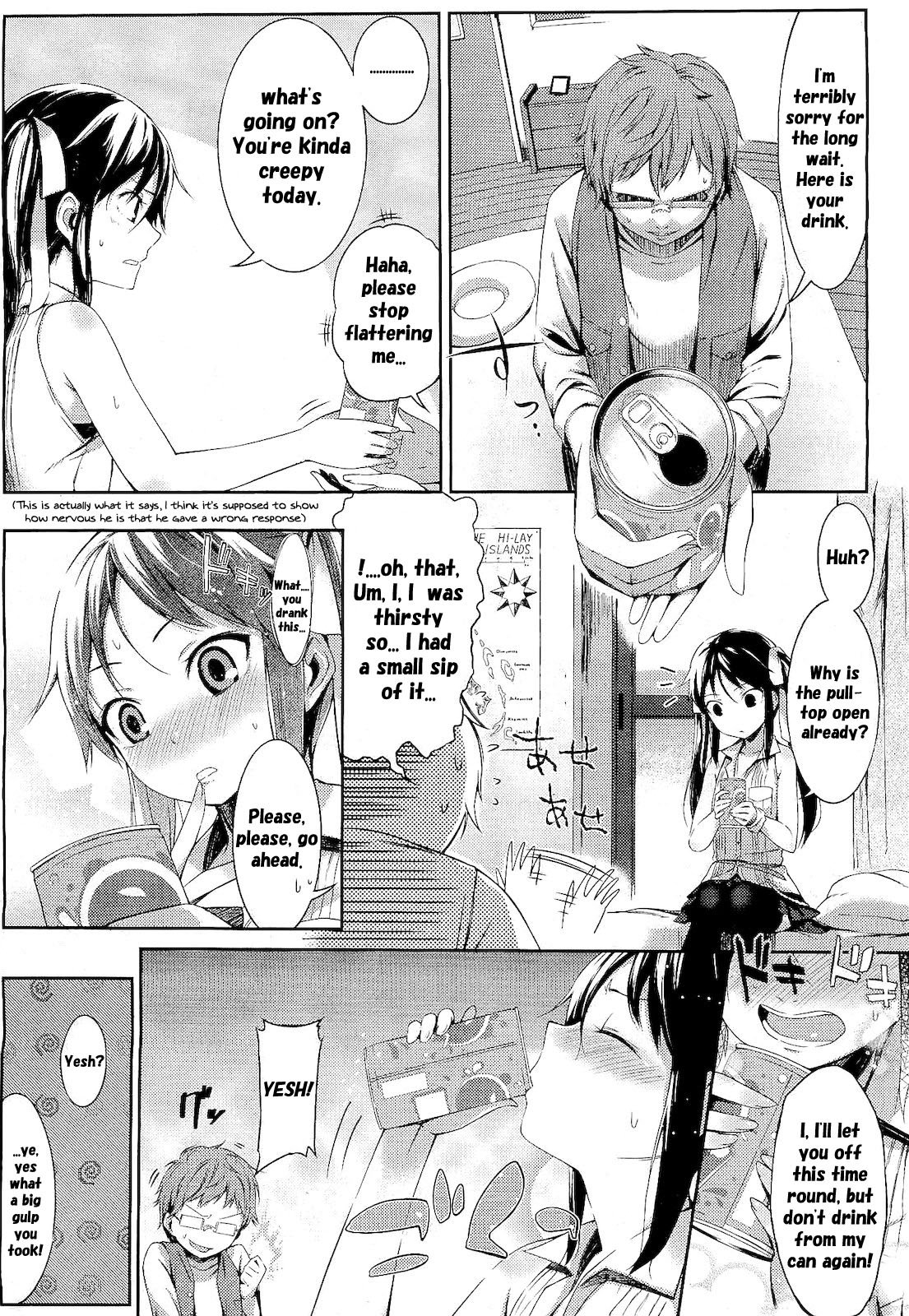 Renai Tsunderetion page 3 full