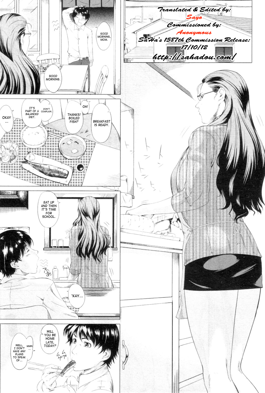 Kaa-san no Ijou na Aijou | Mom's Abnormal Affection Ch. 1-2 page 3 full