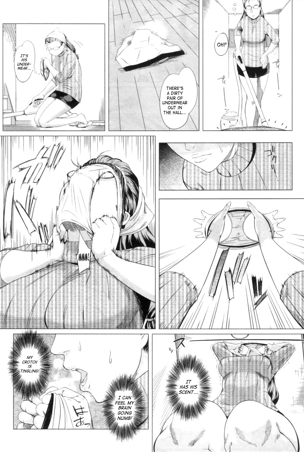 Kaa-san no Ijou na Aijou | Mom's Abnormal Affection Ch. 1-2 page 5 full