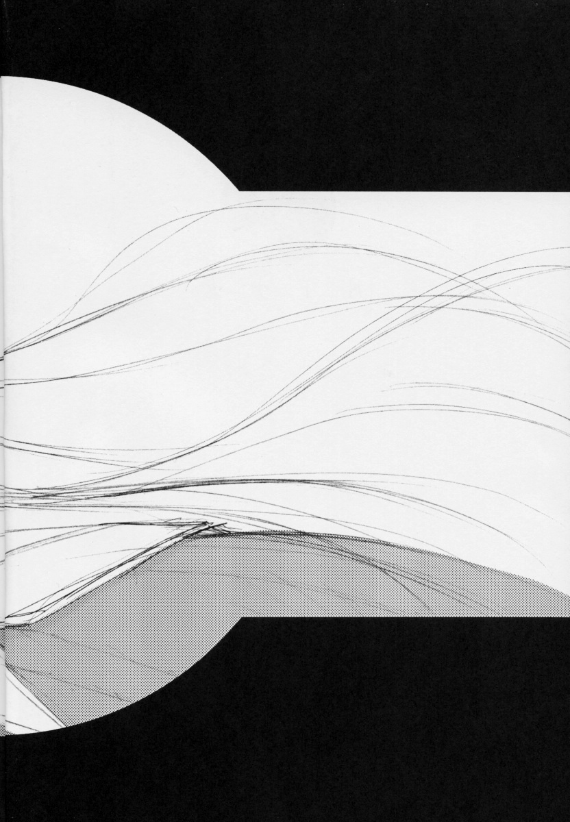 Gekka Shoujo page 3 full