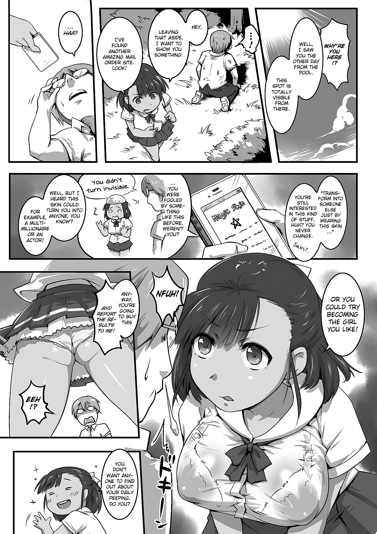 Nouryou! Muchimuchi Kawairi Musume page 2 full