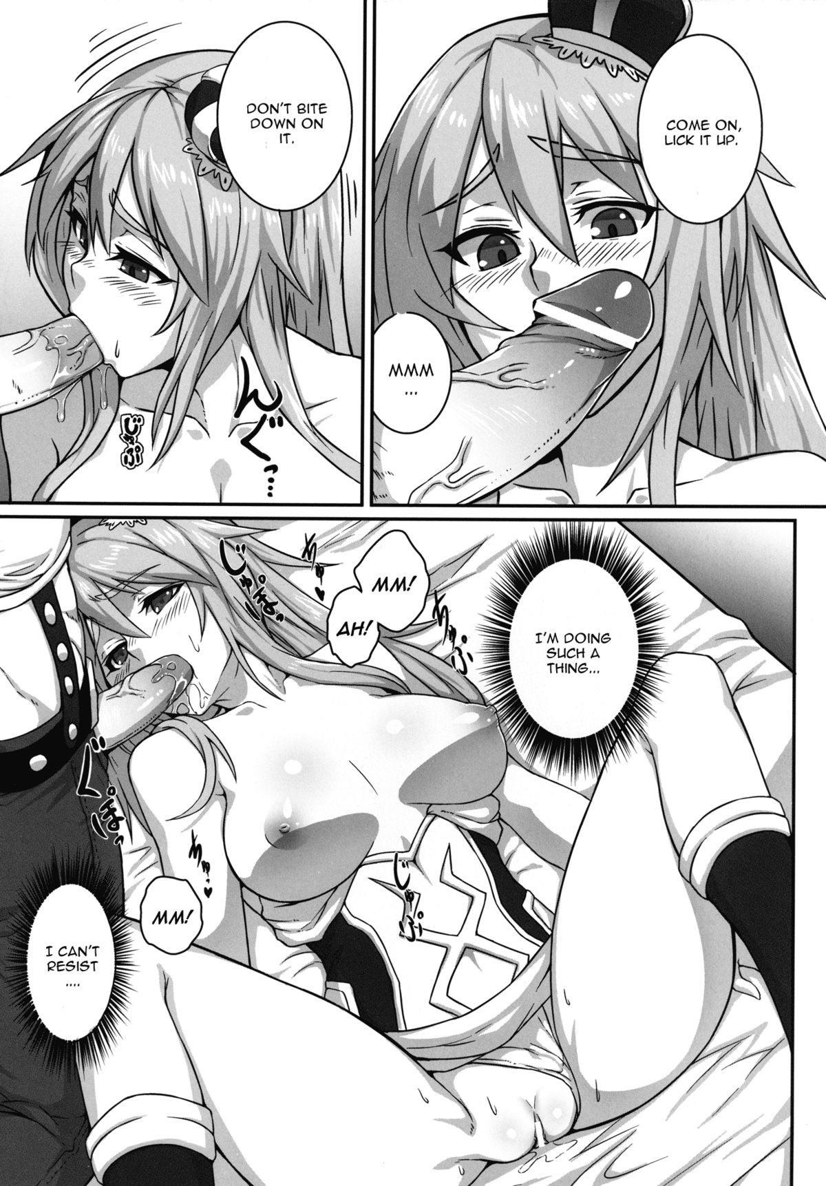 HEAVENS ONLINE page 10 full