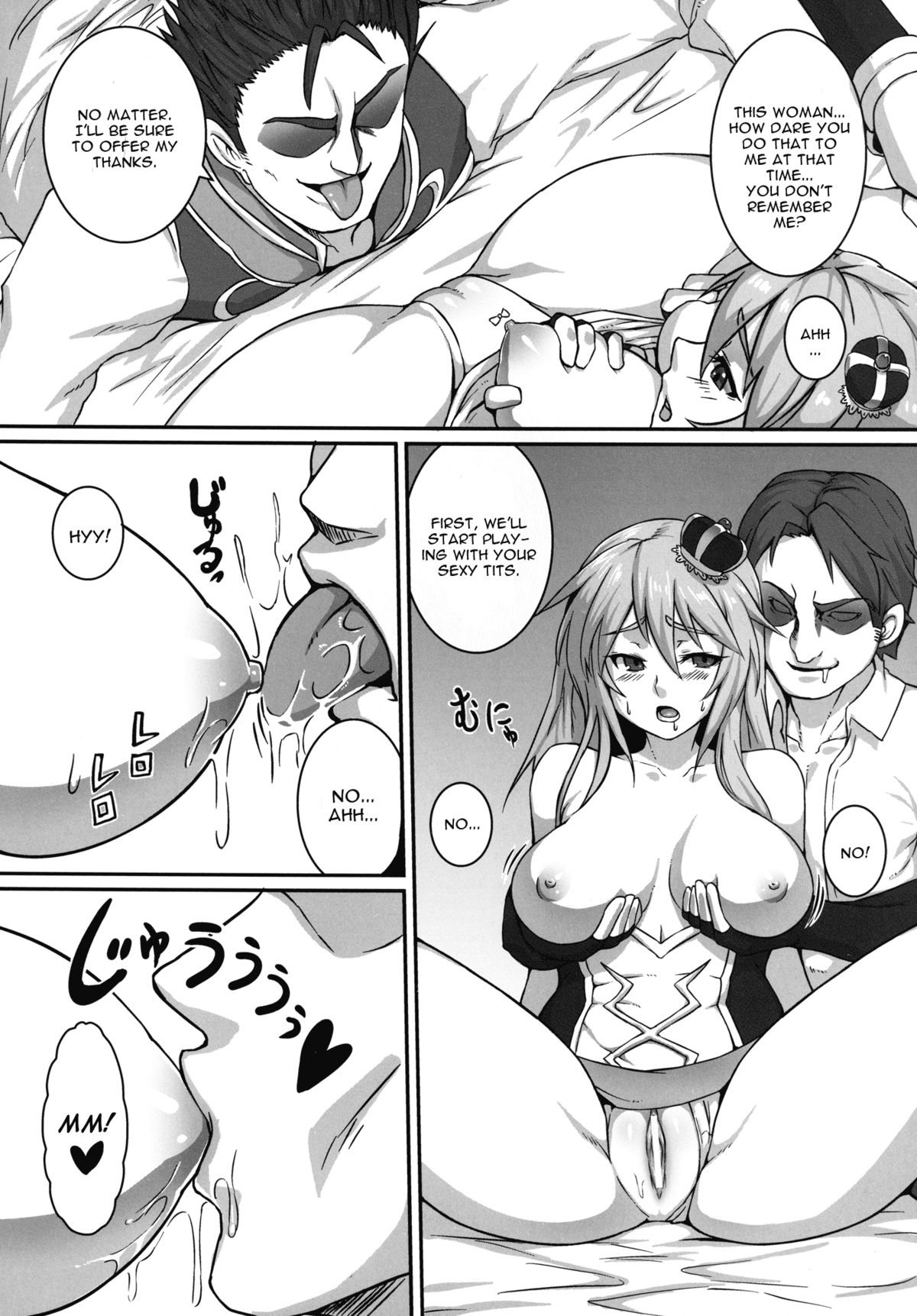 HEAVENS ONLINE page 8 full