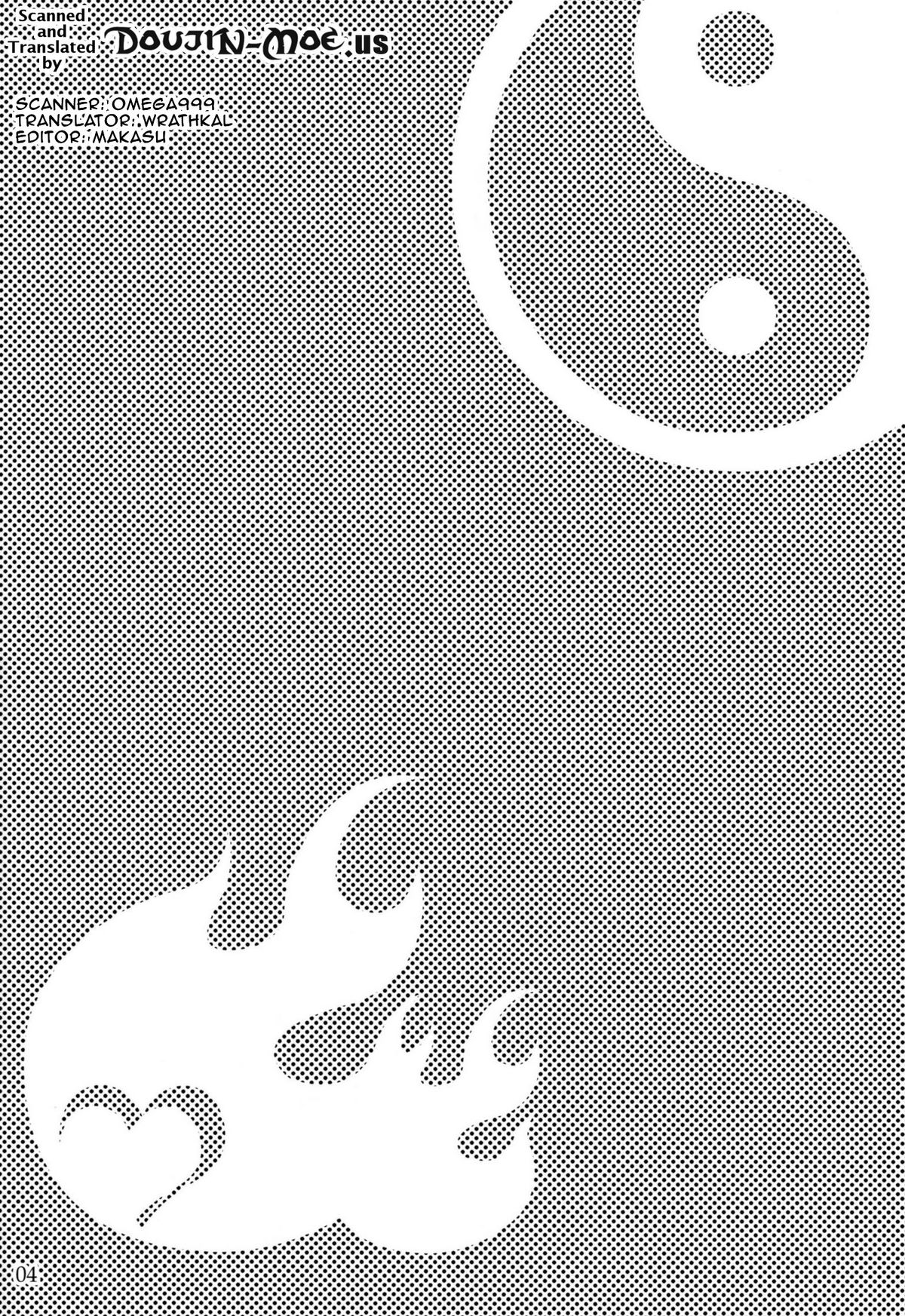 Shijou Saikyou no Deshi no Shishou Shigure 5 | The Mightiest Disciple's Teacher Shigure 5 page 3 full