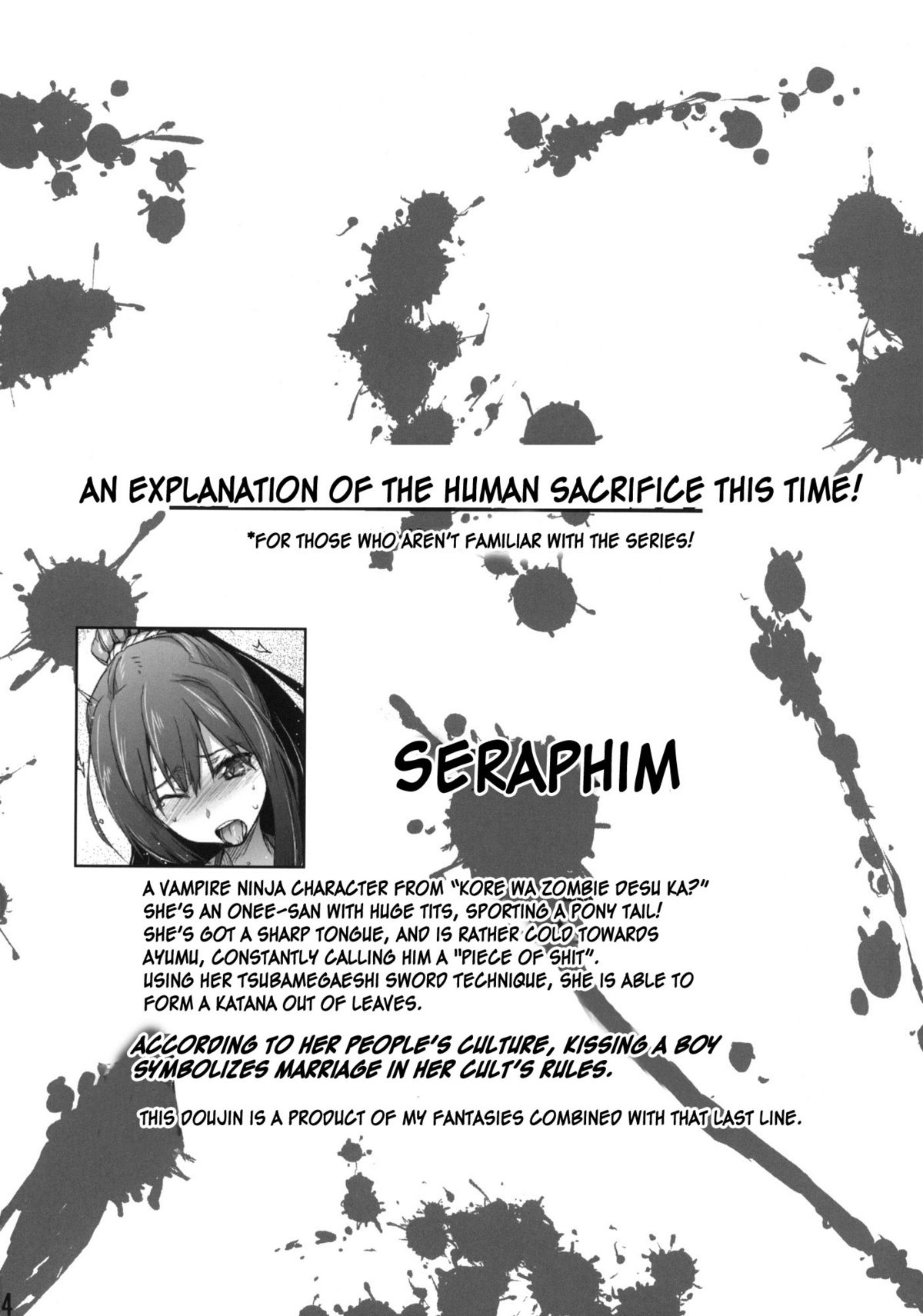 Kusomushi Yobawari Sarenagara H Suru Hon. | A Book About Having Sex While Being Called A Piece of Shit. page 3 full