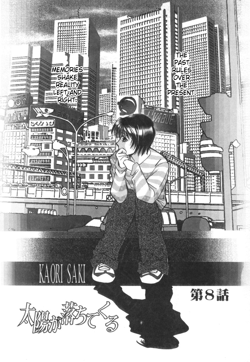 Taiyou ga Ochite Kuru Vol.2 page 7 full