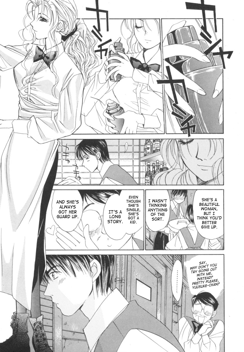 Taiyou ga Ochite Kuru Vol.2 page 9 full