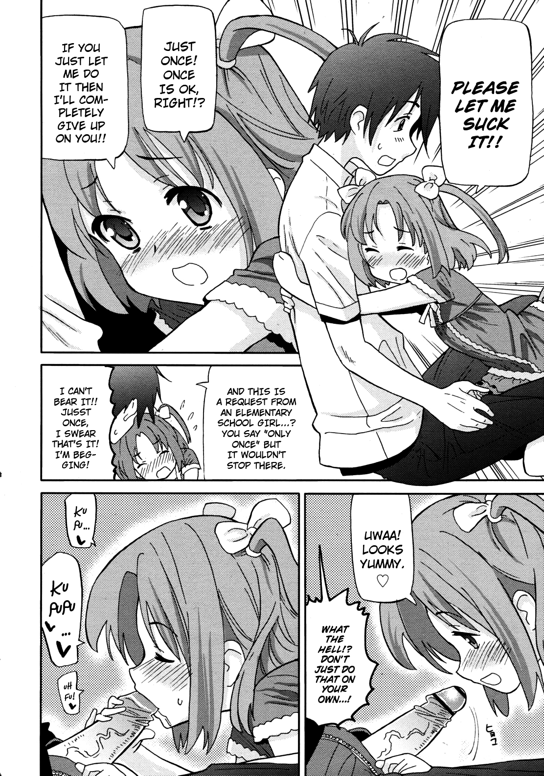 Imouto o Futtara Yakezake Nomi Hajimeta | If You Reject Your Little Sister, She'll Start Drinking page 4 full