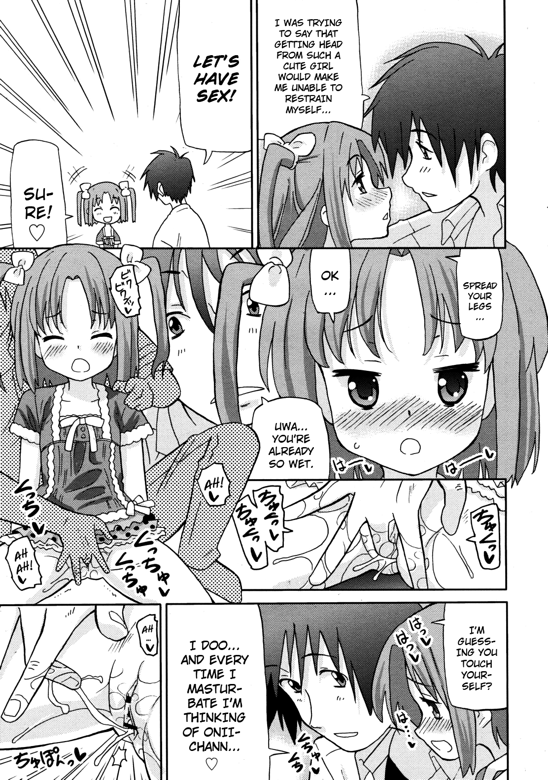 Imouto o Futtara Yakezake Nomi Hajimeta | If You Reject Your Little Sister, She'll Start Drinking page 9 full