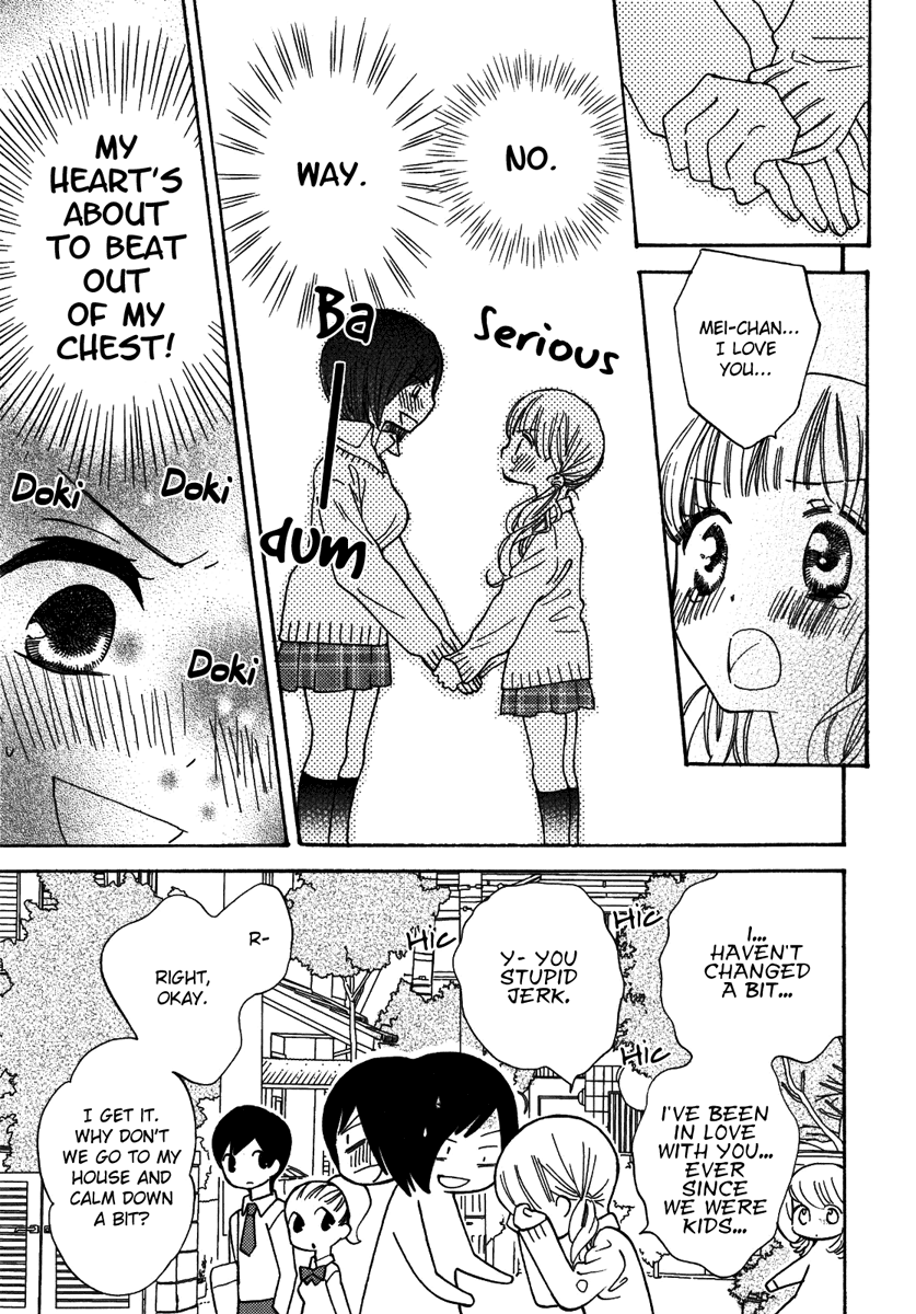 Blushing Girl page 10 full