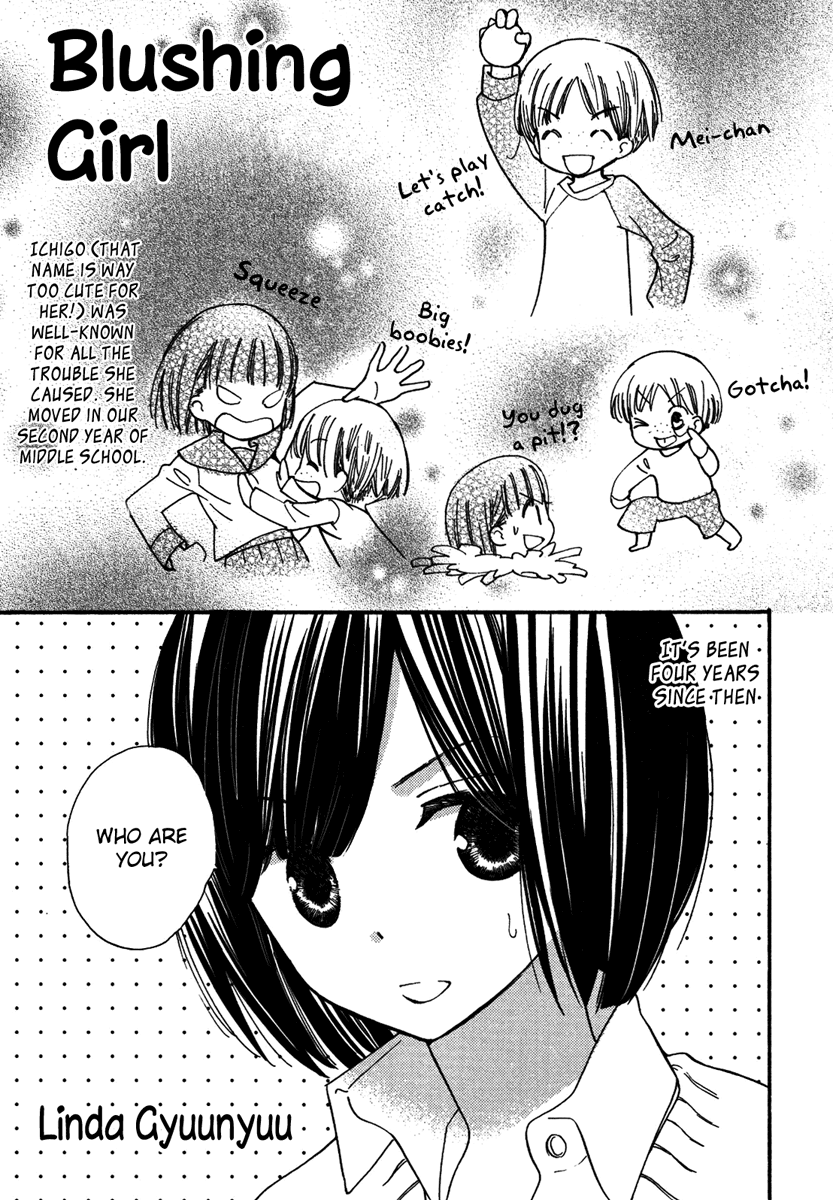 Blushing Girl page 2 full