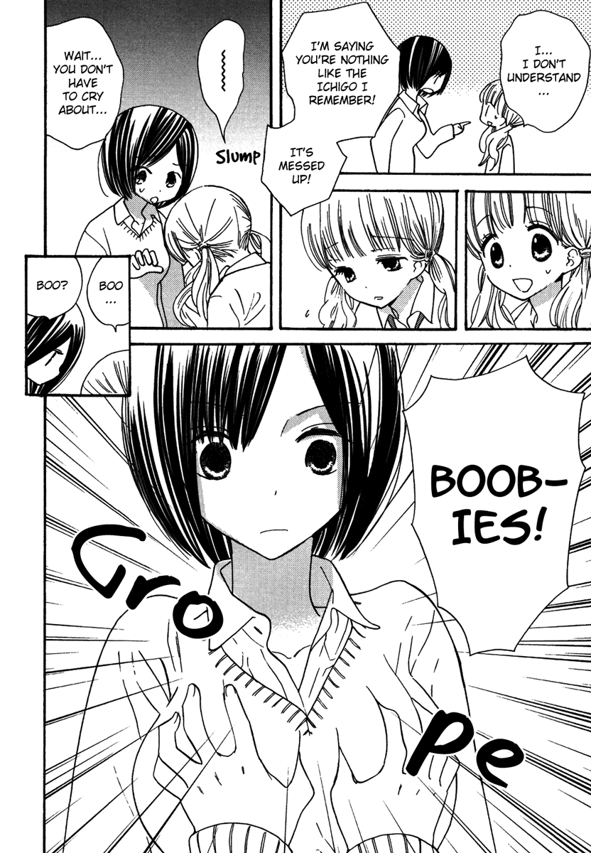 Blushing Girl page 7 full