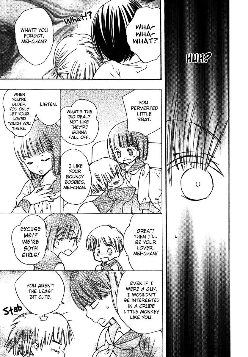 Blushing Girl page 8 full