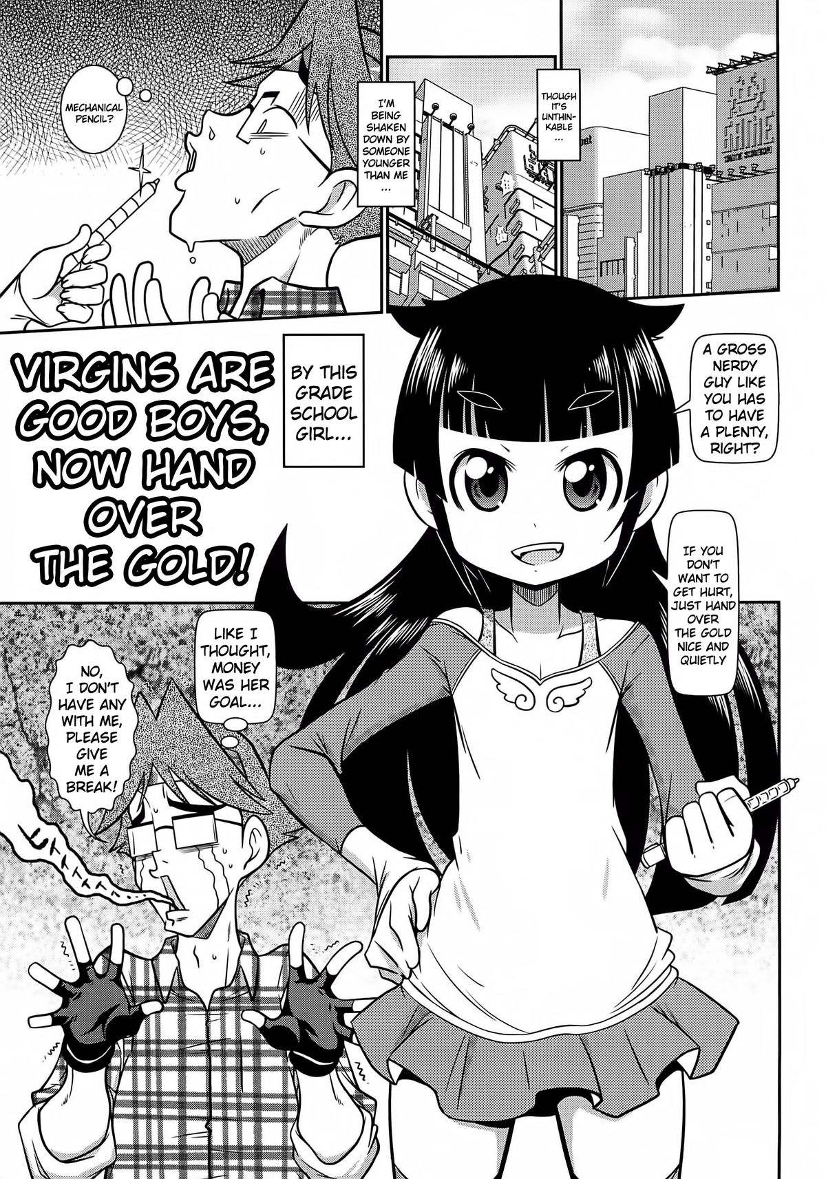 Bouya Yoiko da Kane Dashi na! | Virgins Are Good Boys, Now Hand Over the Gold! page 1 full