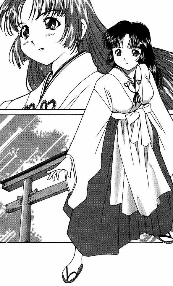 Battle of Darkness - Ikusamiko Kyoukan page 6 full