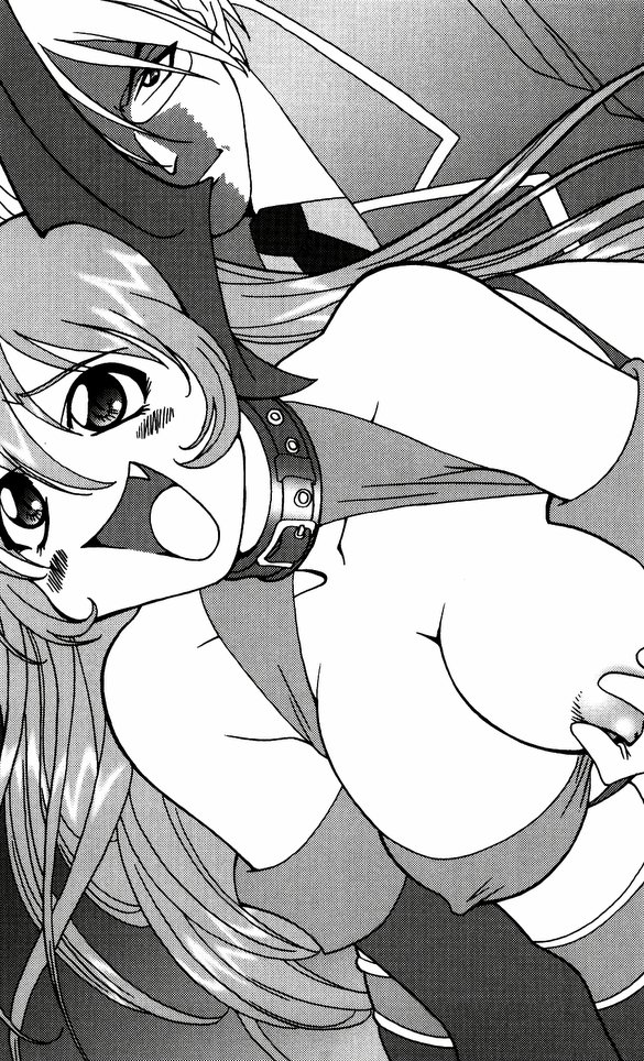 Battle of Darkness - Ikusamiko Kyoukan page 7 full