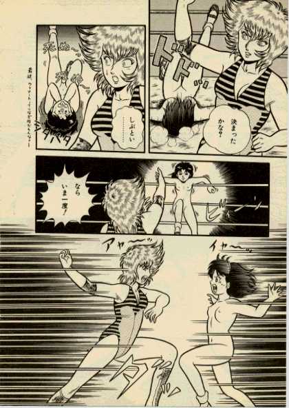 get back the darling page 6 full