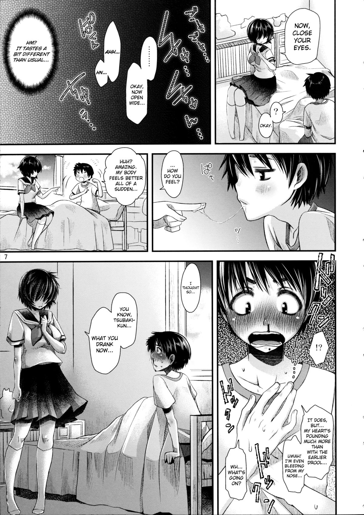Nazo no Kanojo wa Mitsu no Aji page 6 full