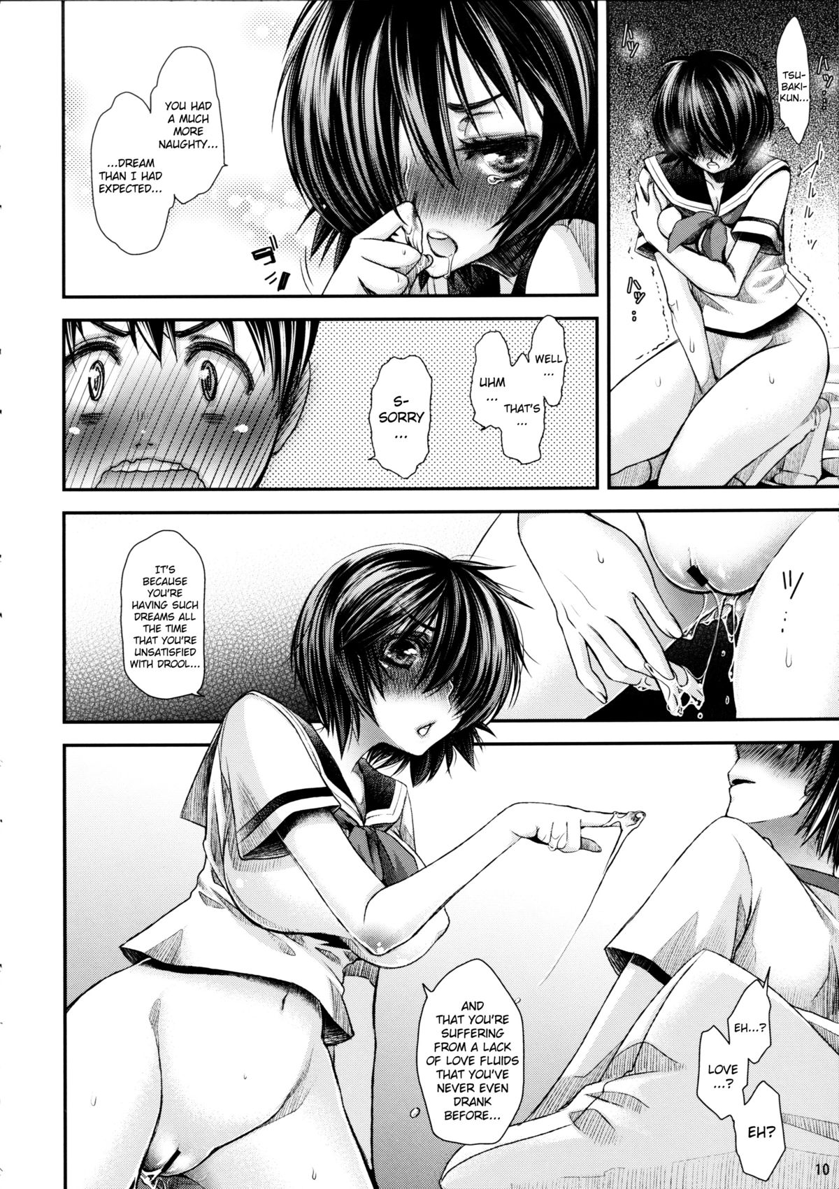 Nazo no Kanojo wa Mitsu no Aji page 9 full