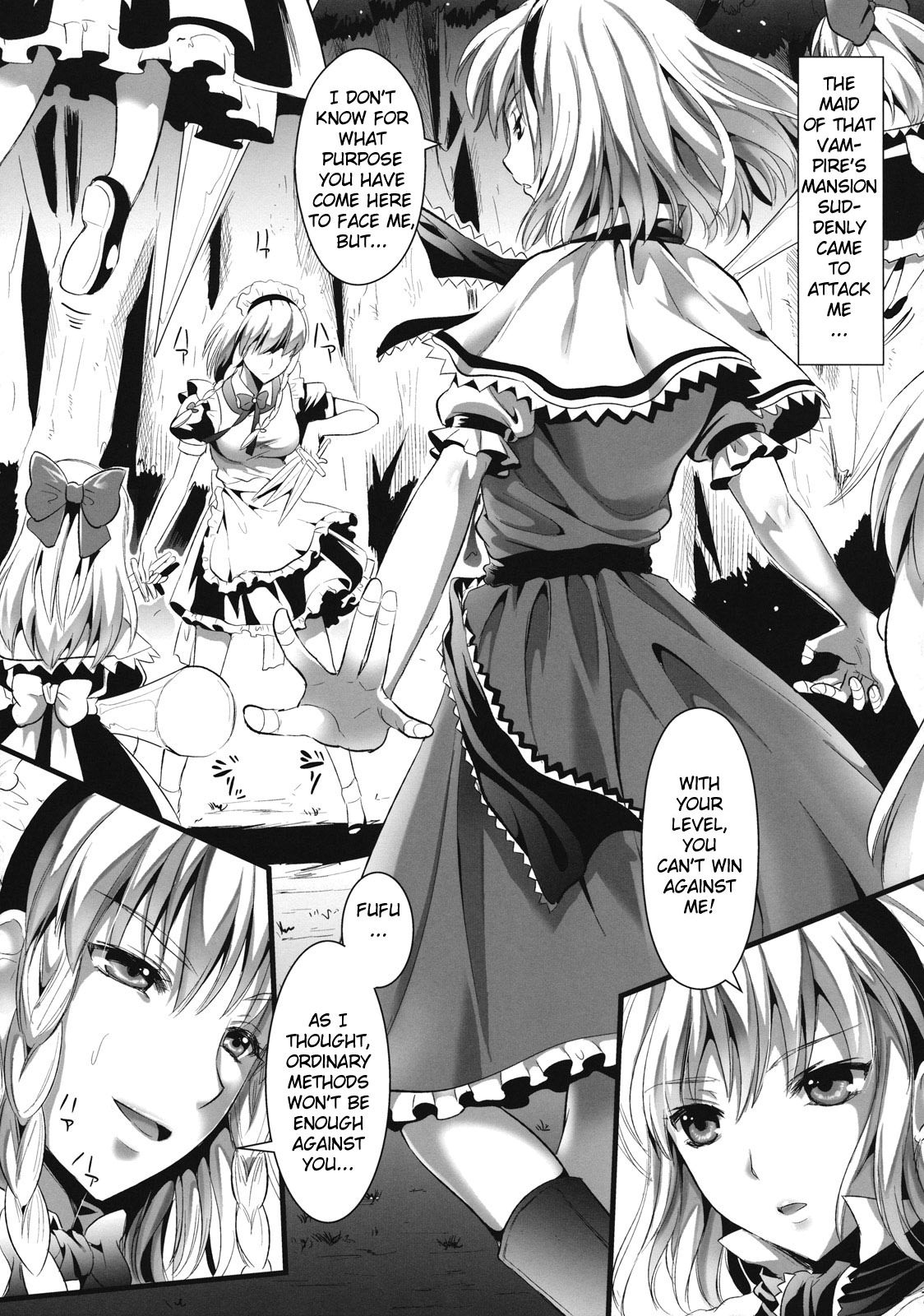 R Shoku 2A -Toraware Alice- page 6 full