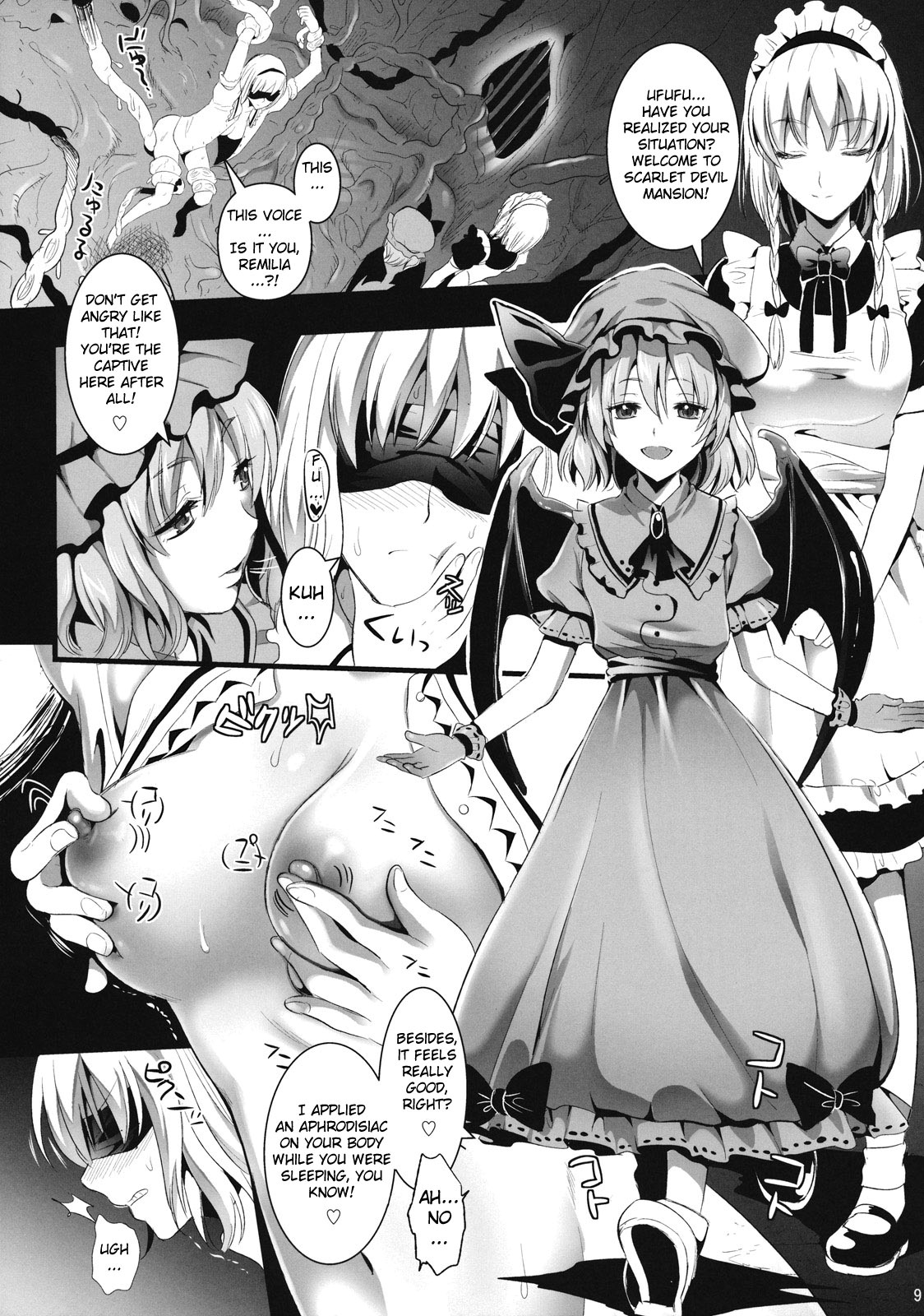 R Shoku 2A -Toraware Alice- page 8 full