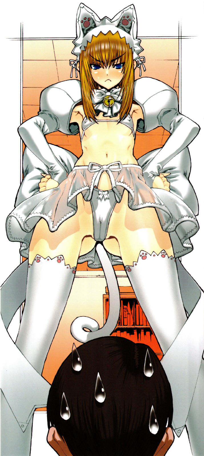 Futariyome | Double Bride page 3 full