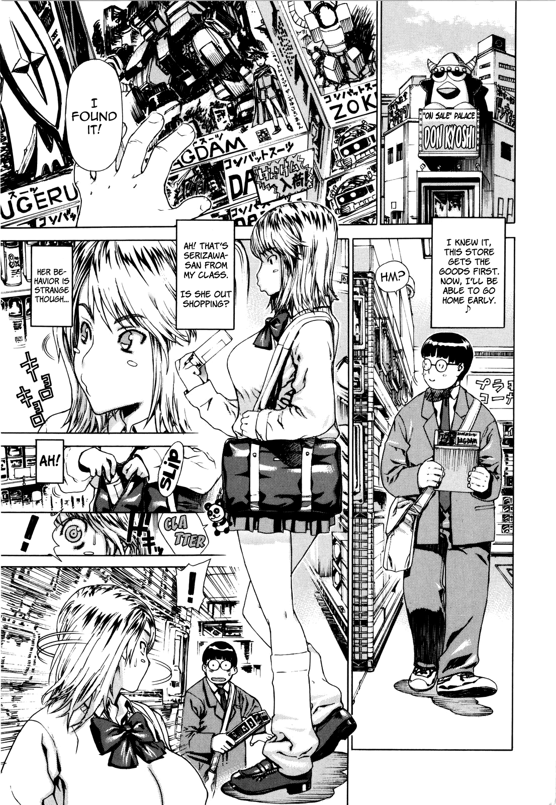 Futariyome | Double Bride page 9 full