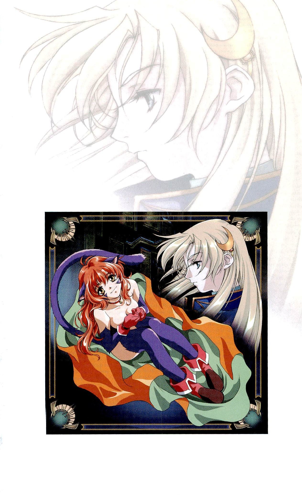 Words Worth Vol. 1 - Kage no Ichizoku Zenpen page 5 full