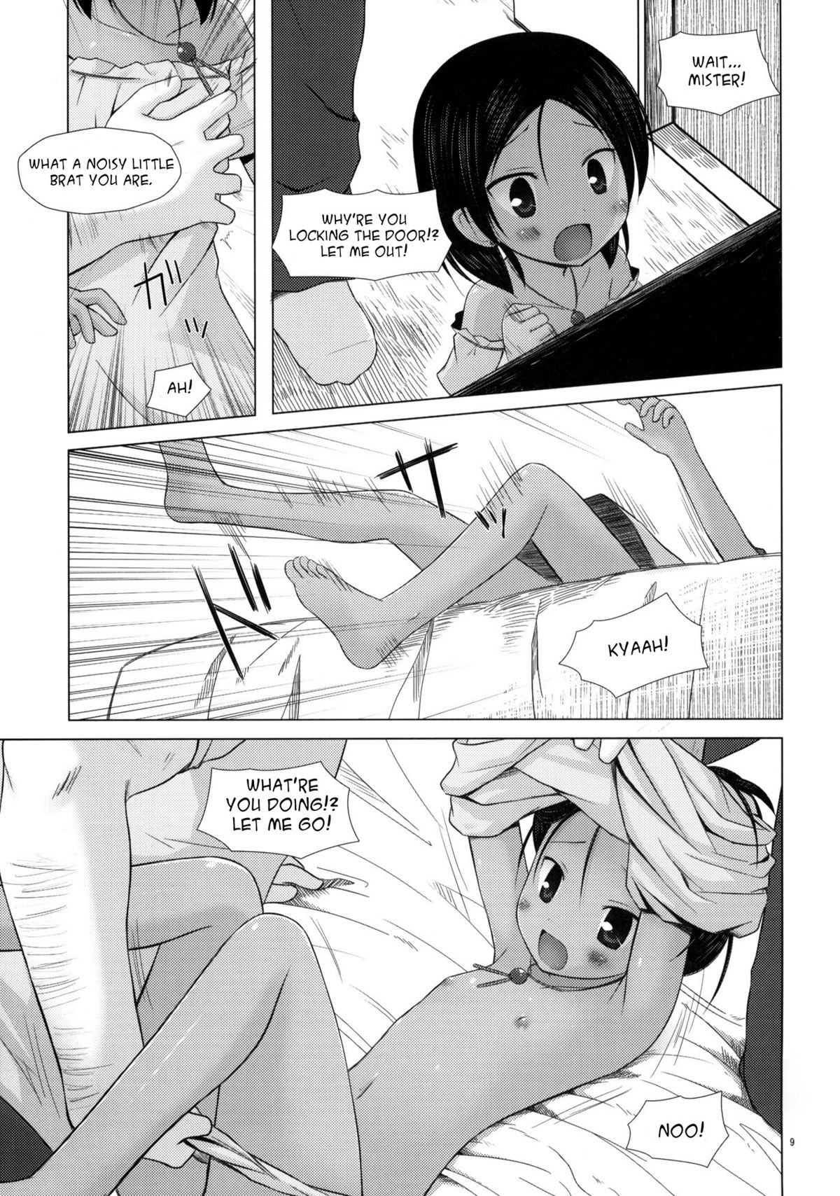 Kago no Naka no Kotori wa Itsu Deyaru | When Will The Caged Bird Be Released  =LWB= page 8 full