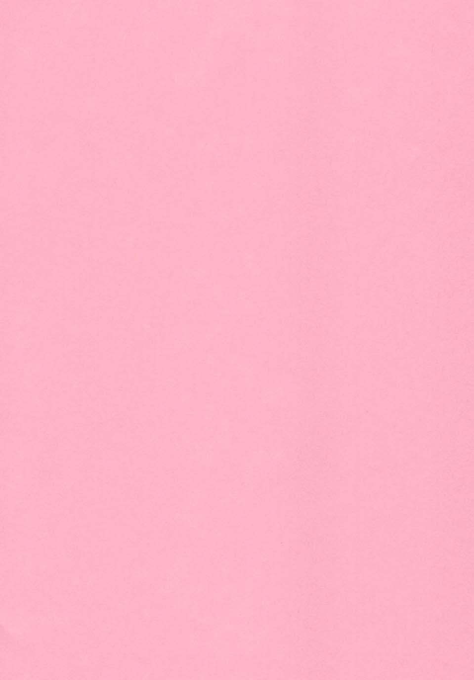 Suki Suki Lum-chan page 2 full