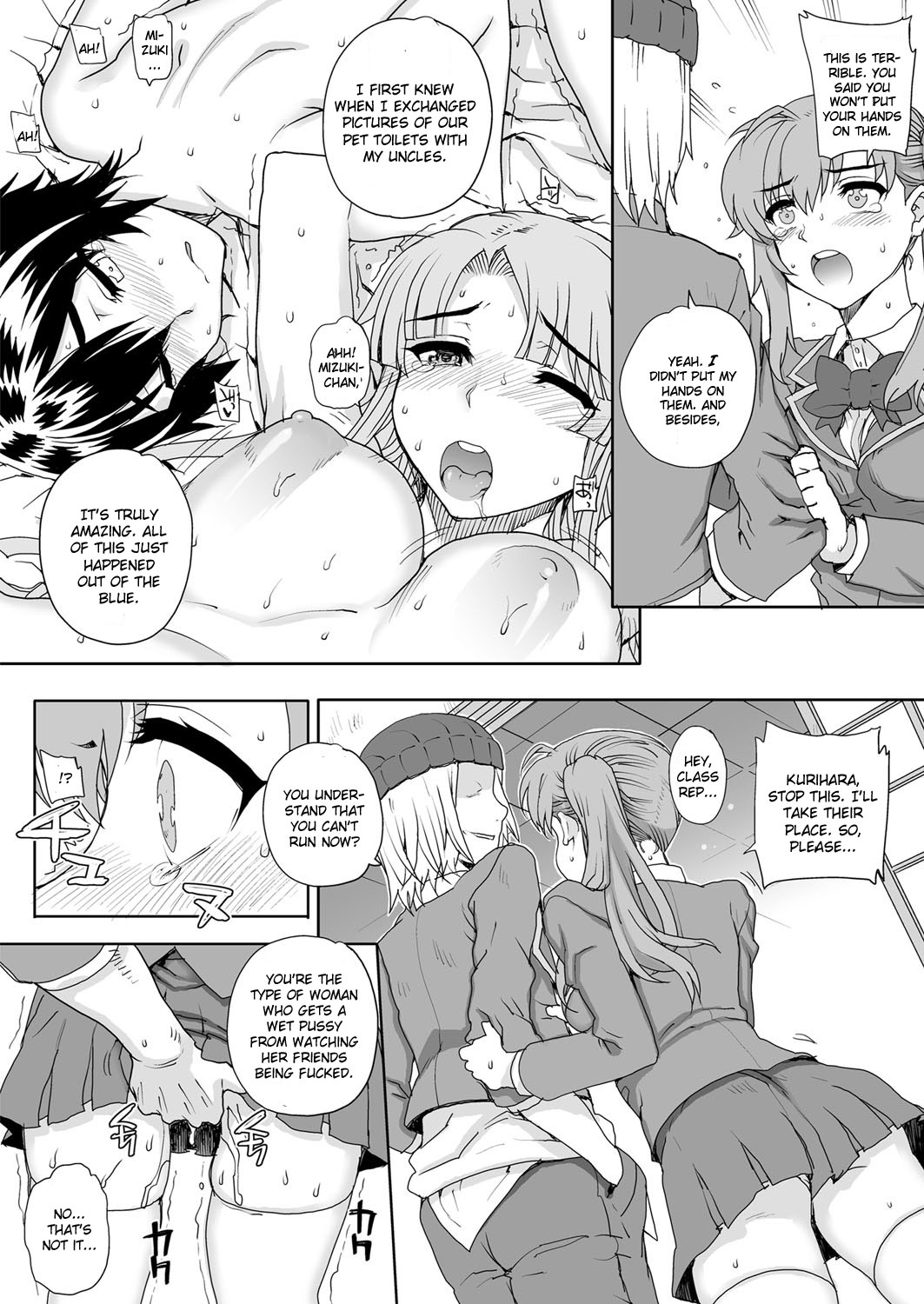 NNN #3 page 9 full
