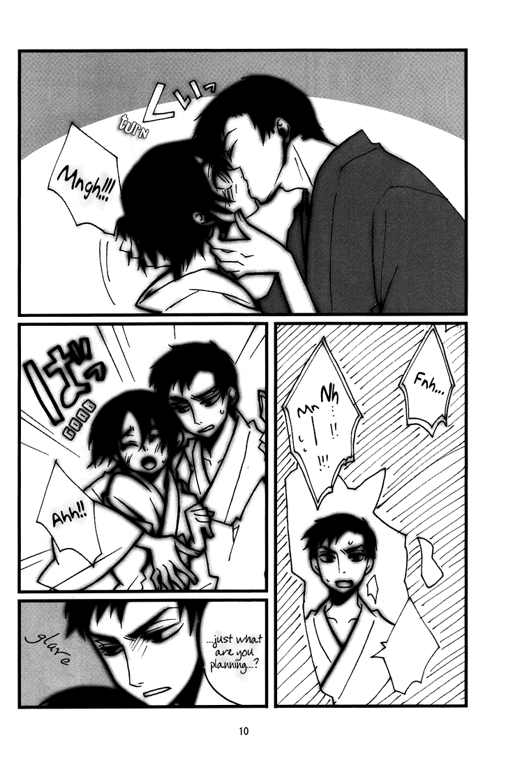 Haruka Matsuri page 10 full